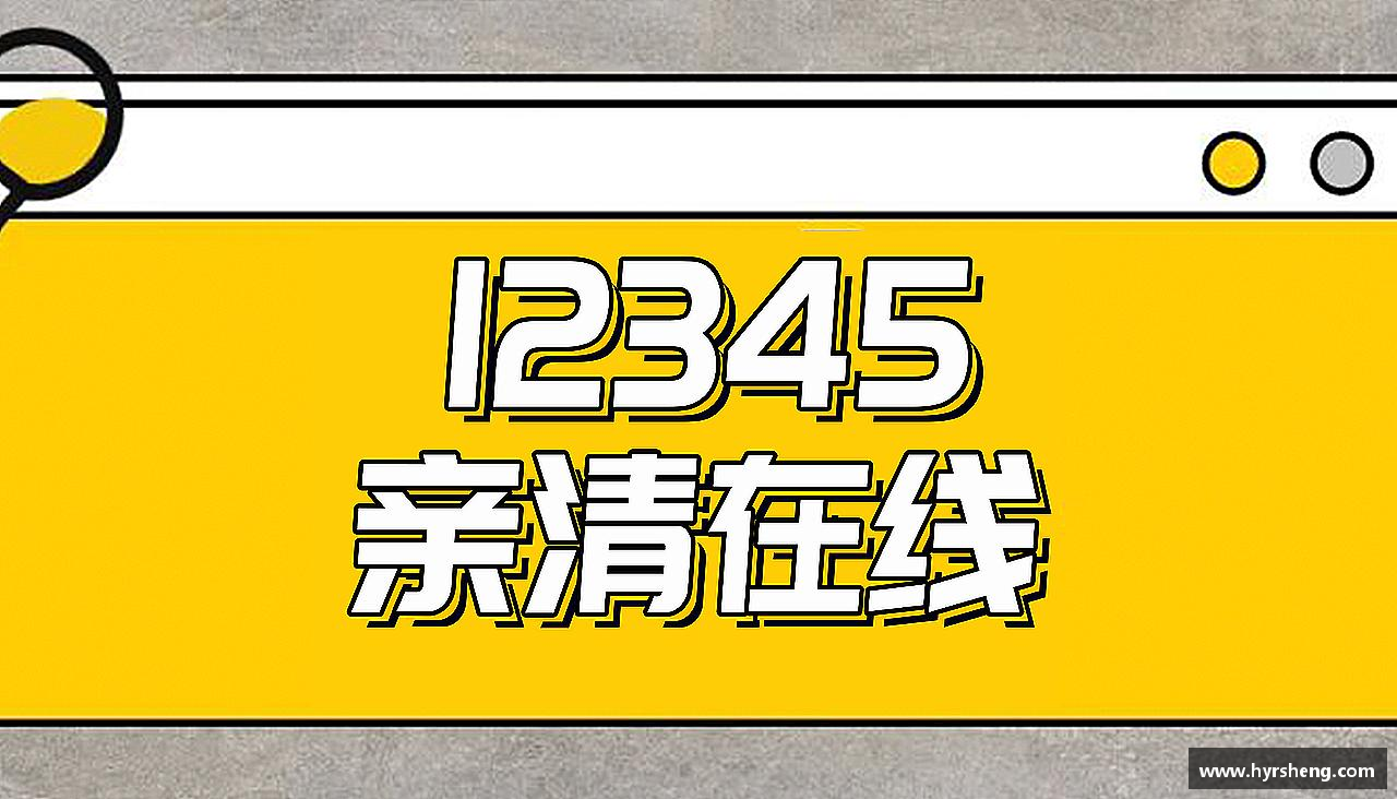 领跑者的选择，力量无限！
